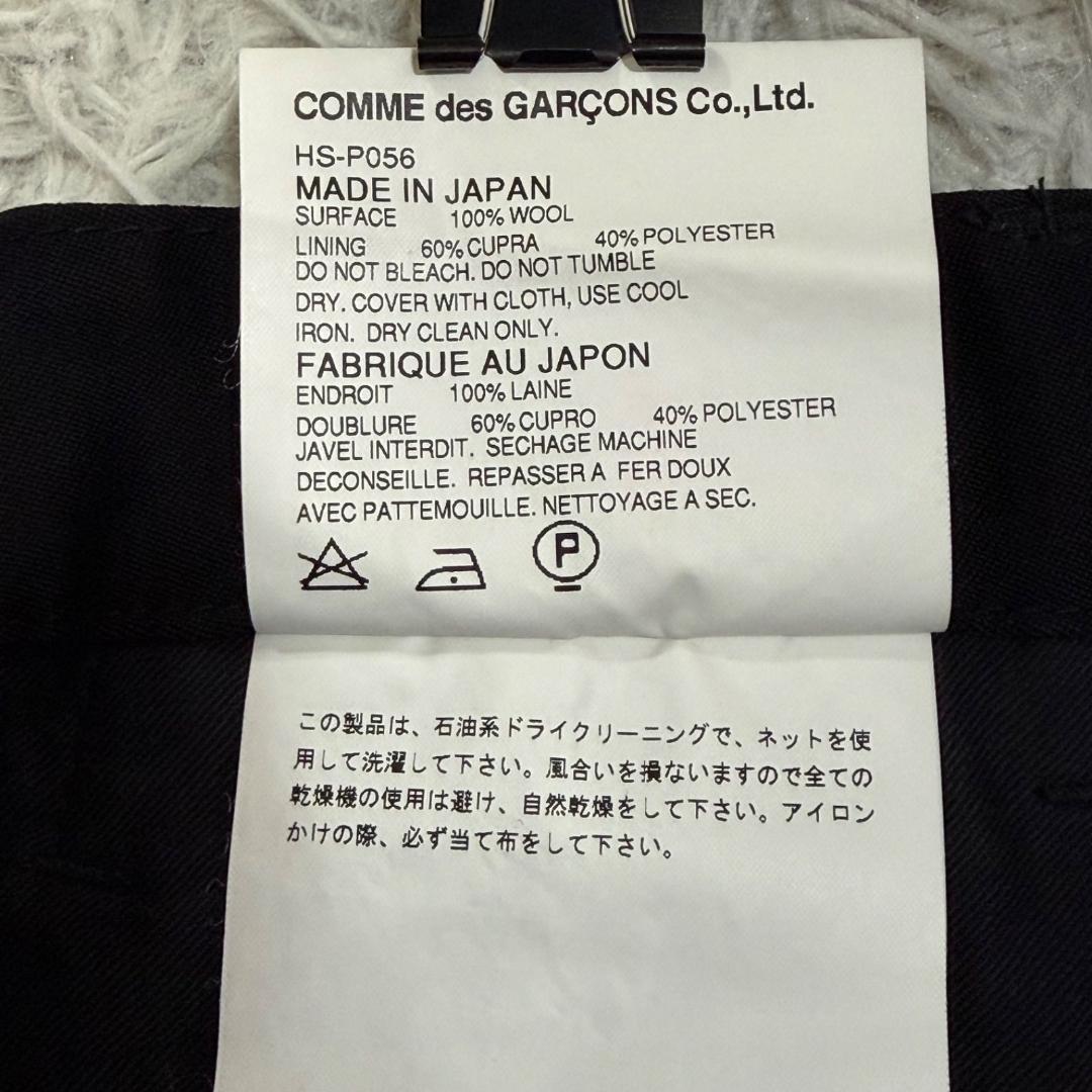 17145✨コムデギャルソンオム スーツ セットアップ ウール ブラック