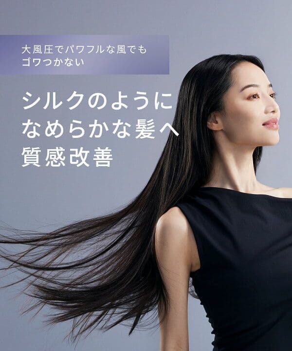 SALONIA ヘアアイロン グレー ブラシアタッチメント付き