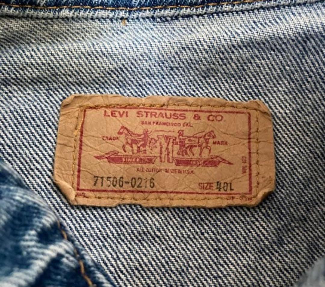 80s 71506 USA製　40L