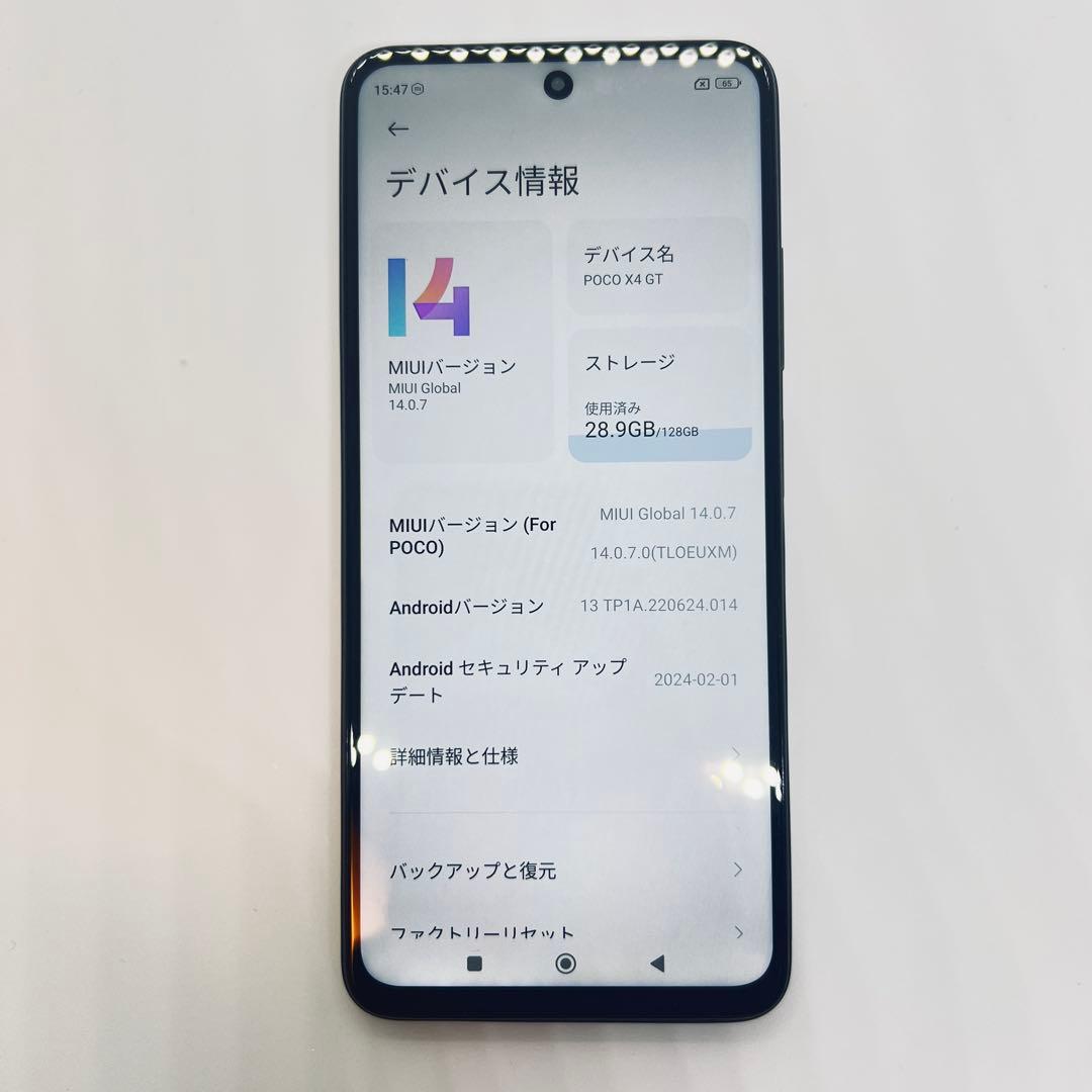 【SIMフリー】 Redmi Note 11T Pro 6GB 128GB 本体