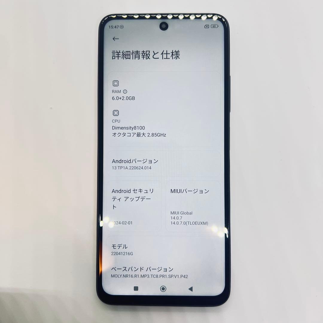【SIMフリー】 Redmi Note 11T Pro 6GB 128GB 本体