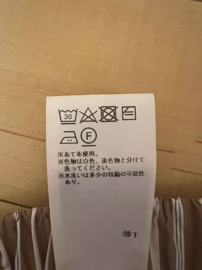 新品未使用 Meryll Rogge メリル ロッゲ BOXER BLOOMER