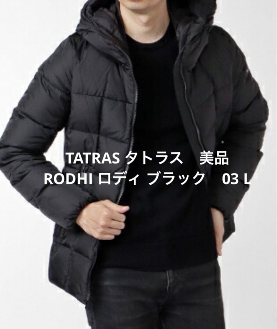 TATRAS タトラス　RODHI ロディ ブラック　黒　03 L 美品　レア