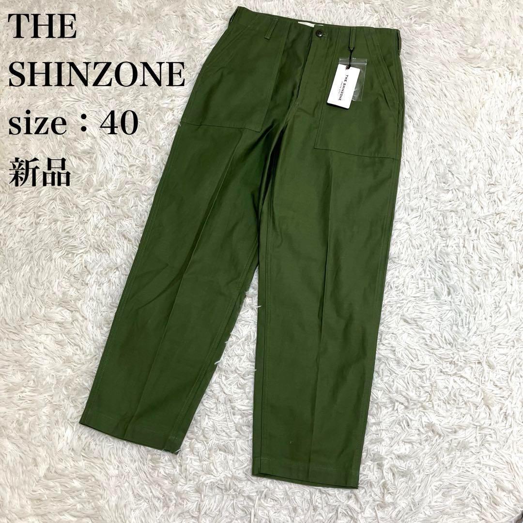 新品 シンゾーン ベイカーパンツ グリーン ４０