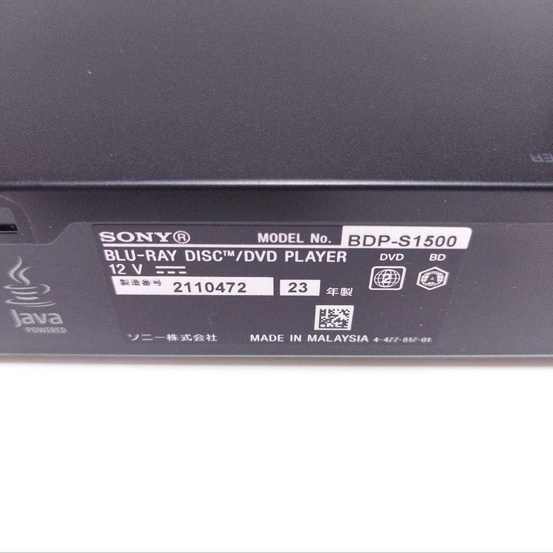 SONY ソニー◆ブルーレイDVDプレーヤー BDP-S1500 2023年製