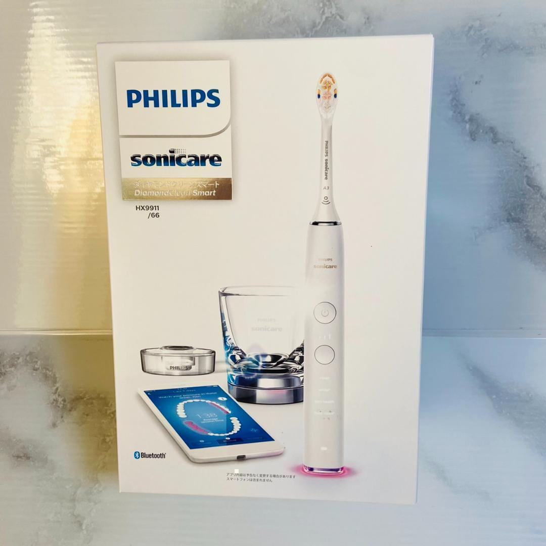 新品未開封 フィリップス ソニッケアー 電動歯ブラシ ホワイト グラスで充電