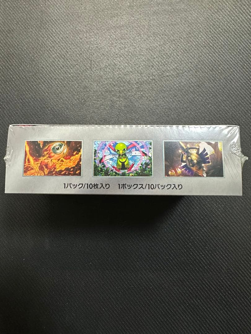 【新品未開封】テラスタルフェス ex BOXシュリンク付き ポケモンカードゲーム