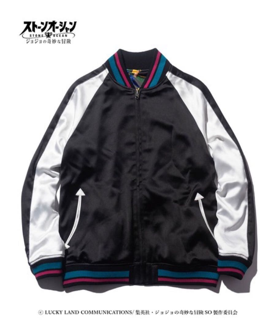 glamb × ジョジョの奇妙な冒険 スカジャン ブラックM