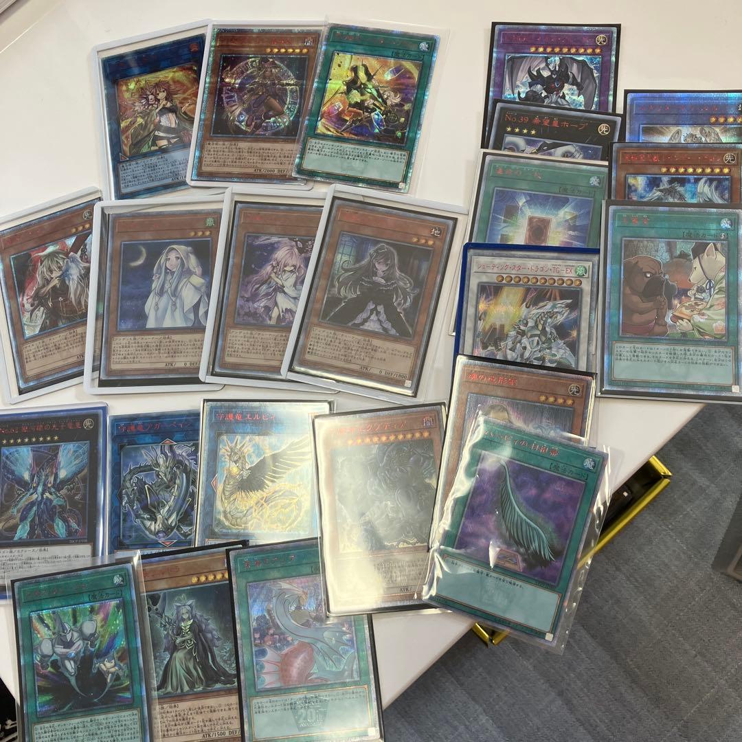 遊戯王　20thシク　まとめ売り　ヒータなど