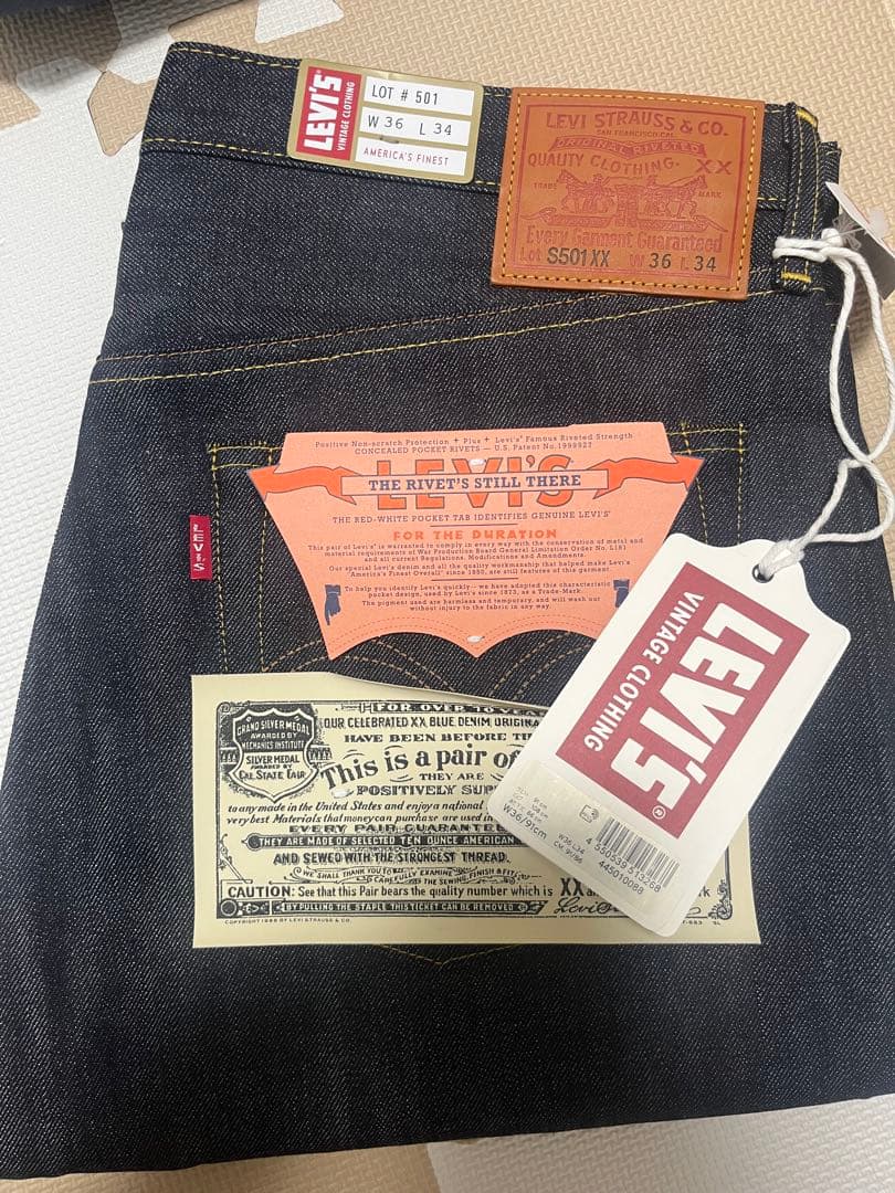 【LEVI'S】S501XX 1944 大戦モデル W36×L34