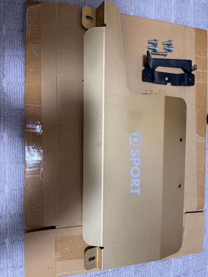 D-SPORT コペン L880K アルミエンジンカバー