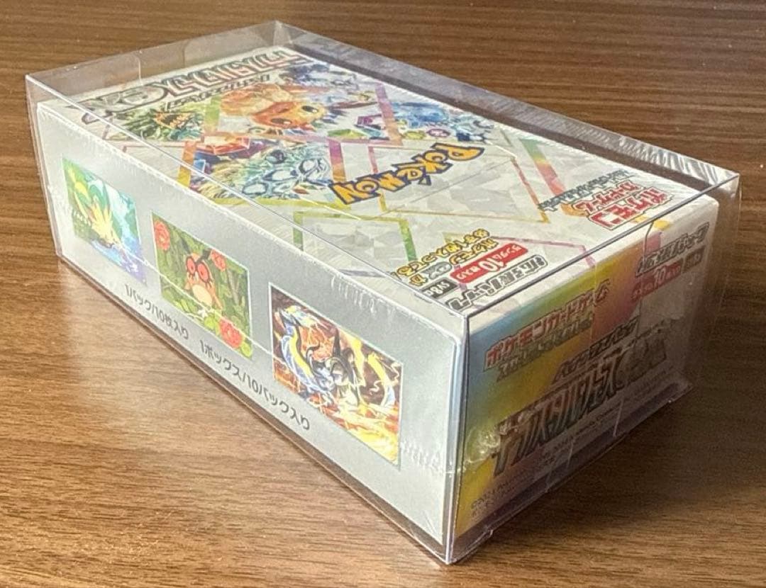 【新品未開封】ポケモンカードゲーム テラスタルフェスEX シュリンク付きBOX