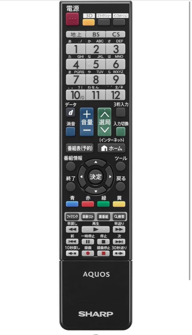シャープ 40インチ液晶テレビ LC-40U20