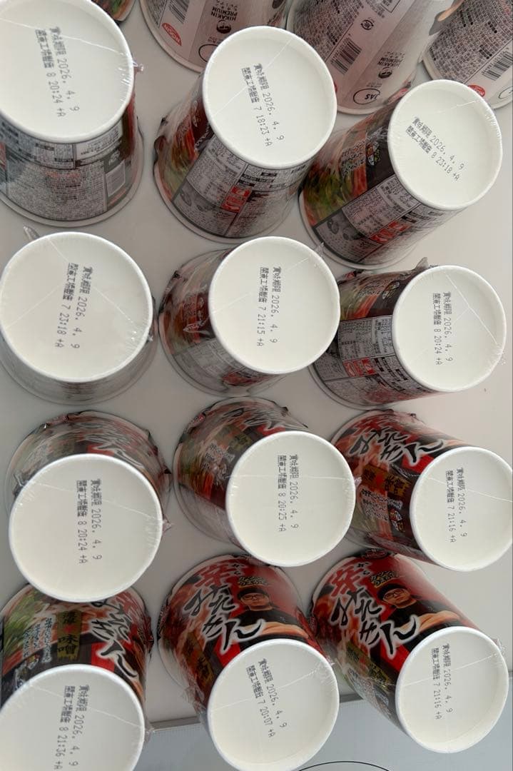 フ*ン様 みそきん 濃厚味噌 12個　辛みそきん12個　計24個　新品 未開封