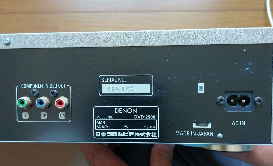 DENON デノン　DVD-2500