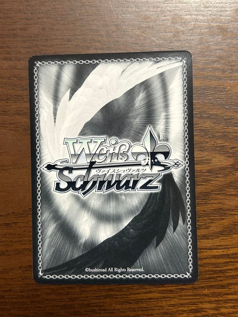 【最安値】ヴァイスシュヴァルツ うまいのだぁ ミリム sp サイン