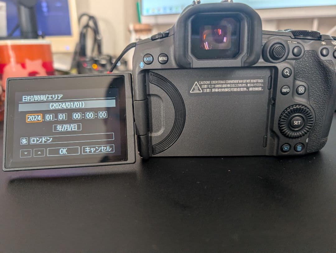 canon eos R5 mark2 本体+純正予備バッテリー2本