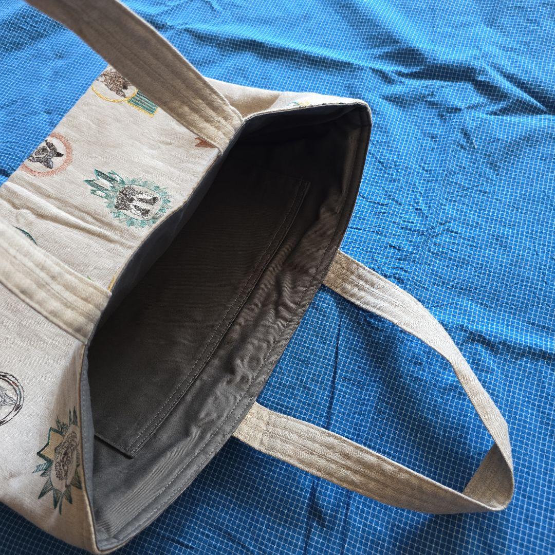 オーダーページです