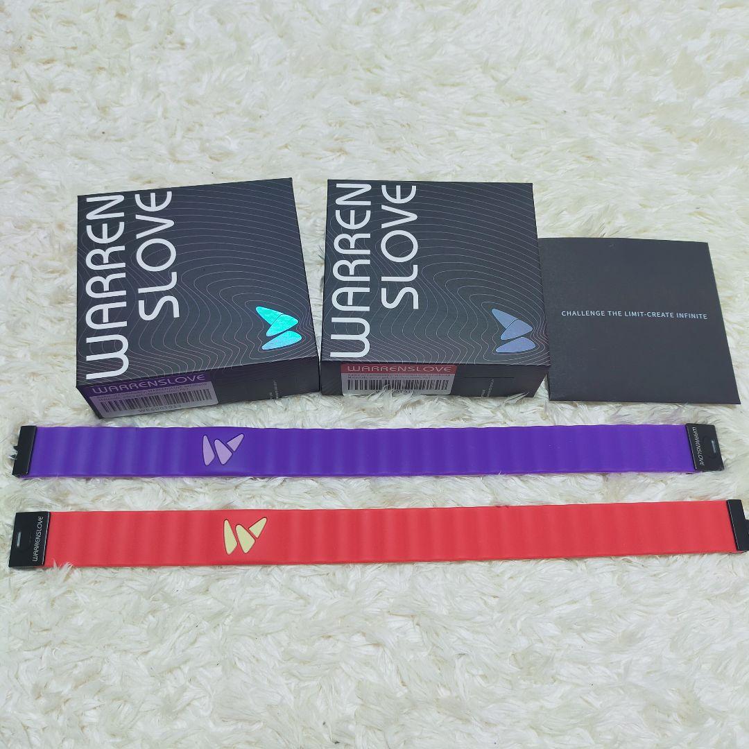 mmmさま専用☆WARRENSLOVE ウェアラブルバンド 2個セット