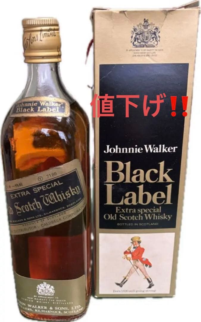 古酒　ジョニ黒　金キャップ　白紋章　70年代物