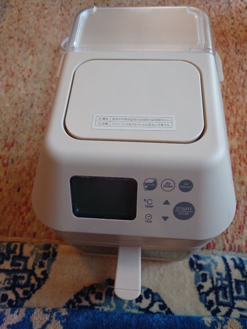 週末値下げ　récolte エアオーブン デジタルディスプレイ