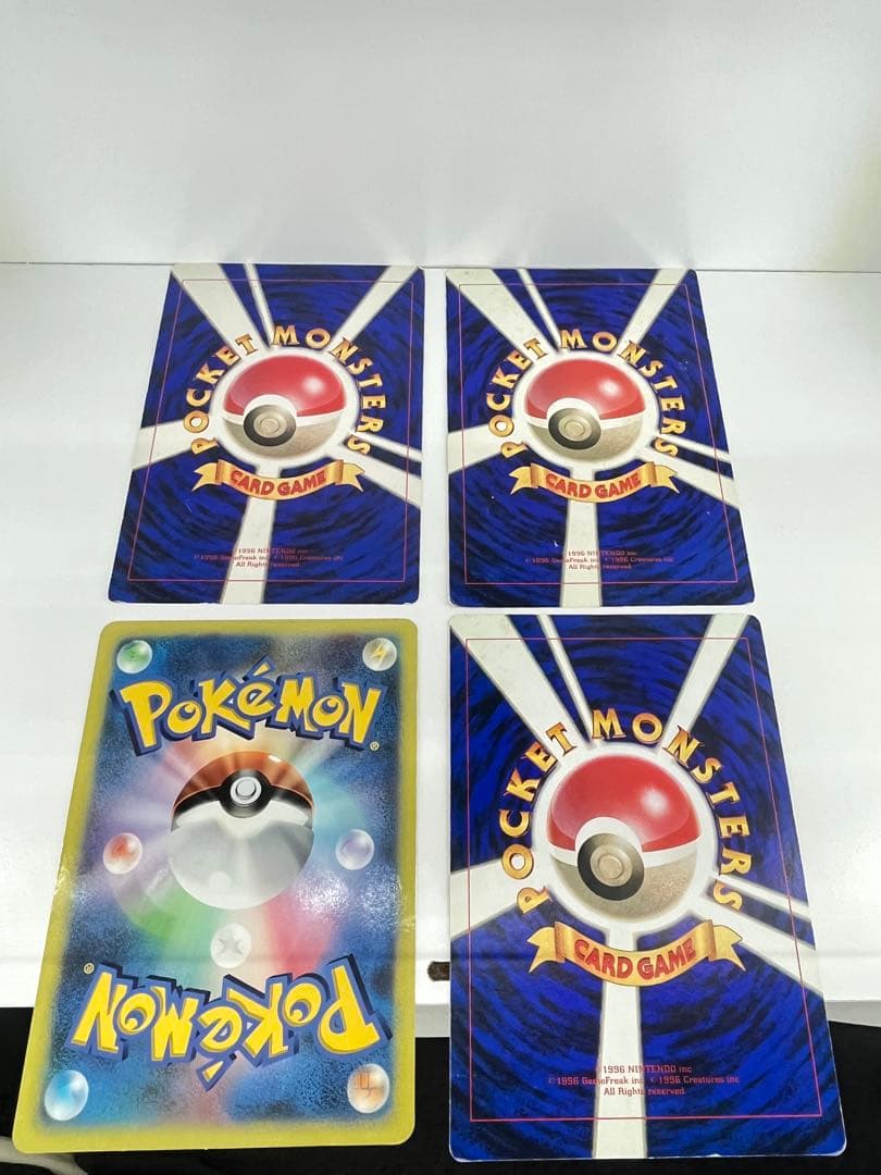ポケモン　ジャンボカード　セット　旧裏　当時　eカード レア　まとめ　ミュウツー