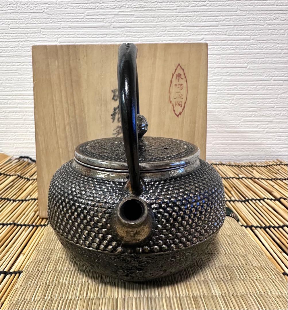 未使用品　南部岩鋳三代目清末造　０.３型アラレ 砂鉄急須　和銑　南部鉄瓶