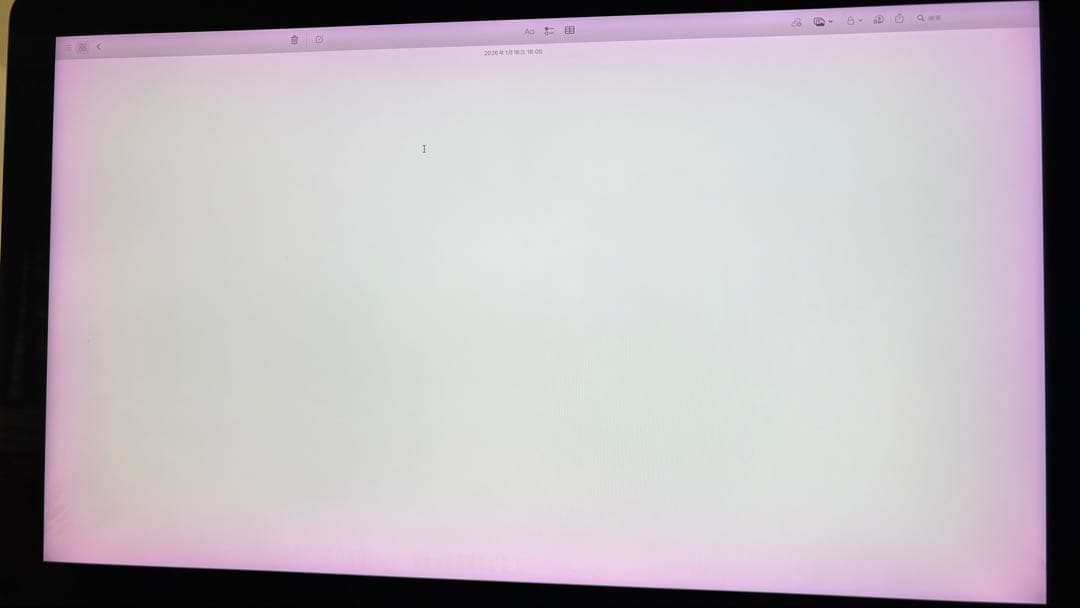 Macデスクトップ iMac4K 2015 21.5\"