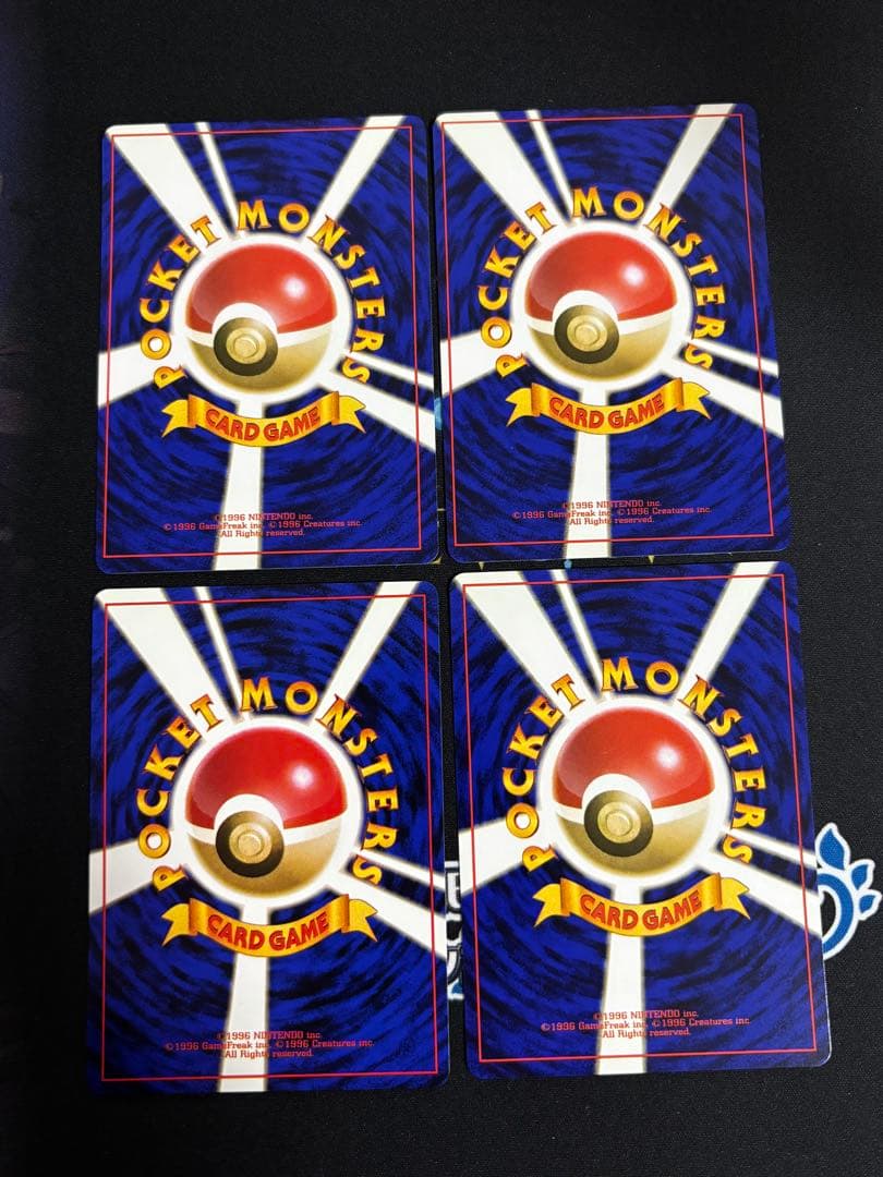 ト*ス様 ピカチュウ Lv.12 4枚セット 旧裏 ポケモンカード