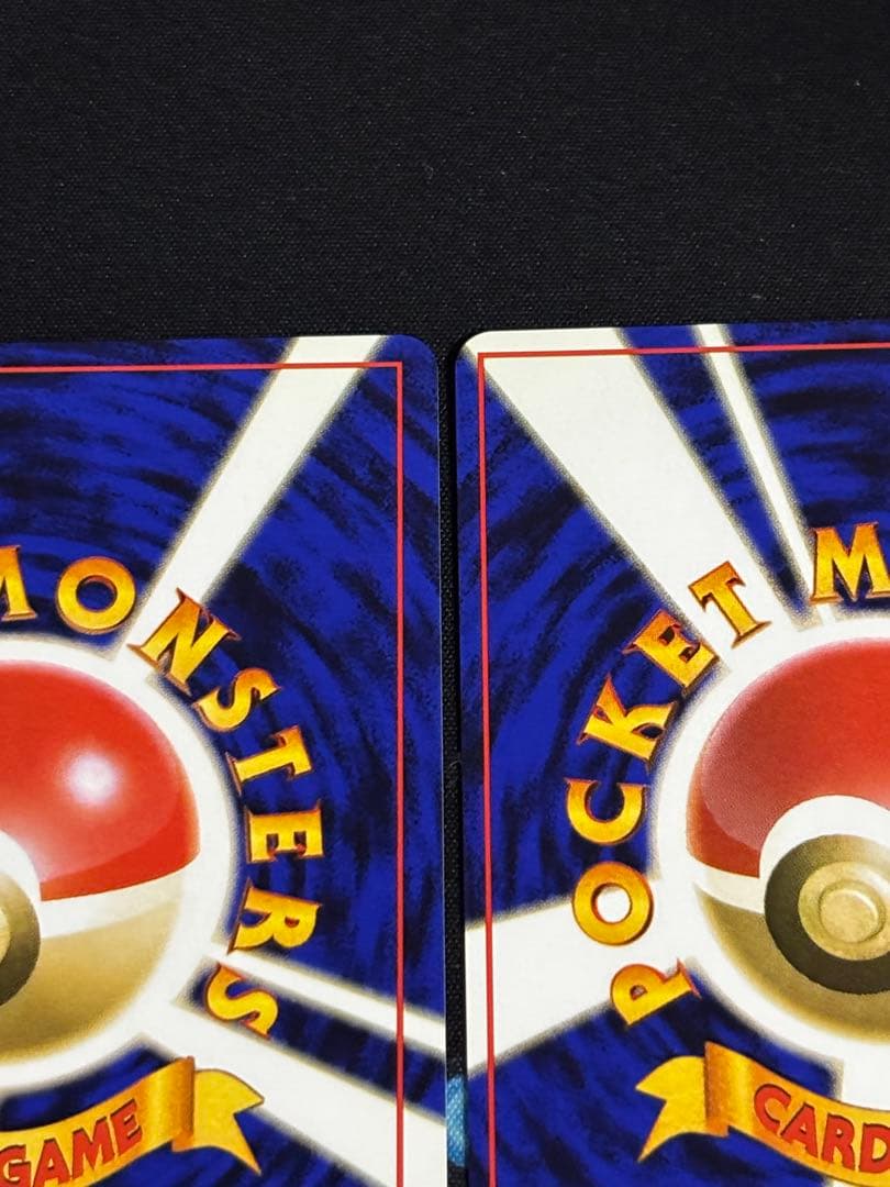 ト*ス様 ピカチュウ Lv.12 4枚セット 旧裏 ポケモンカード