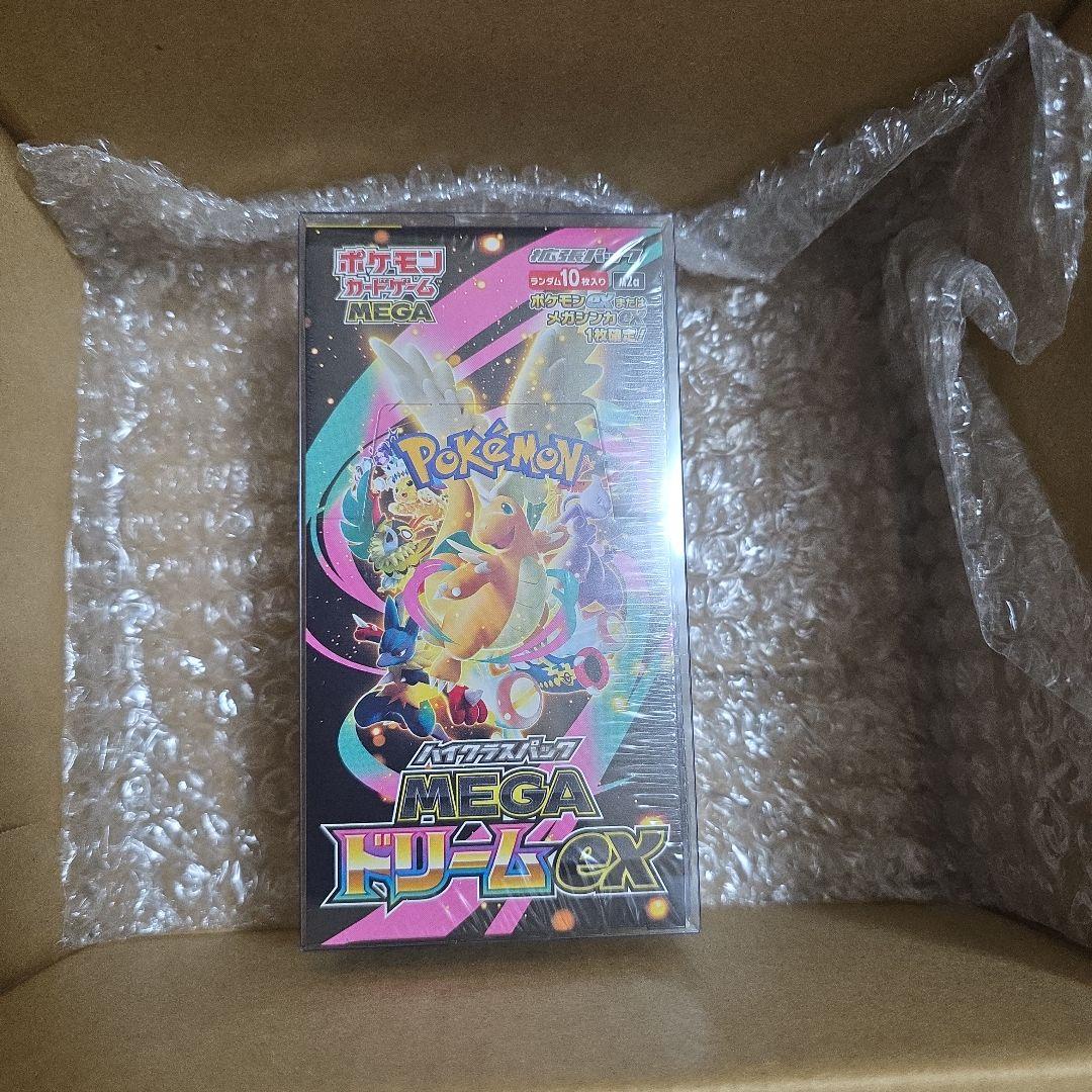 ポケモンカードゲーム MEGA ハイクラスパック MEGA ドリームex BOX