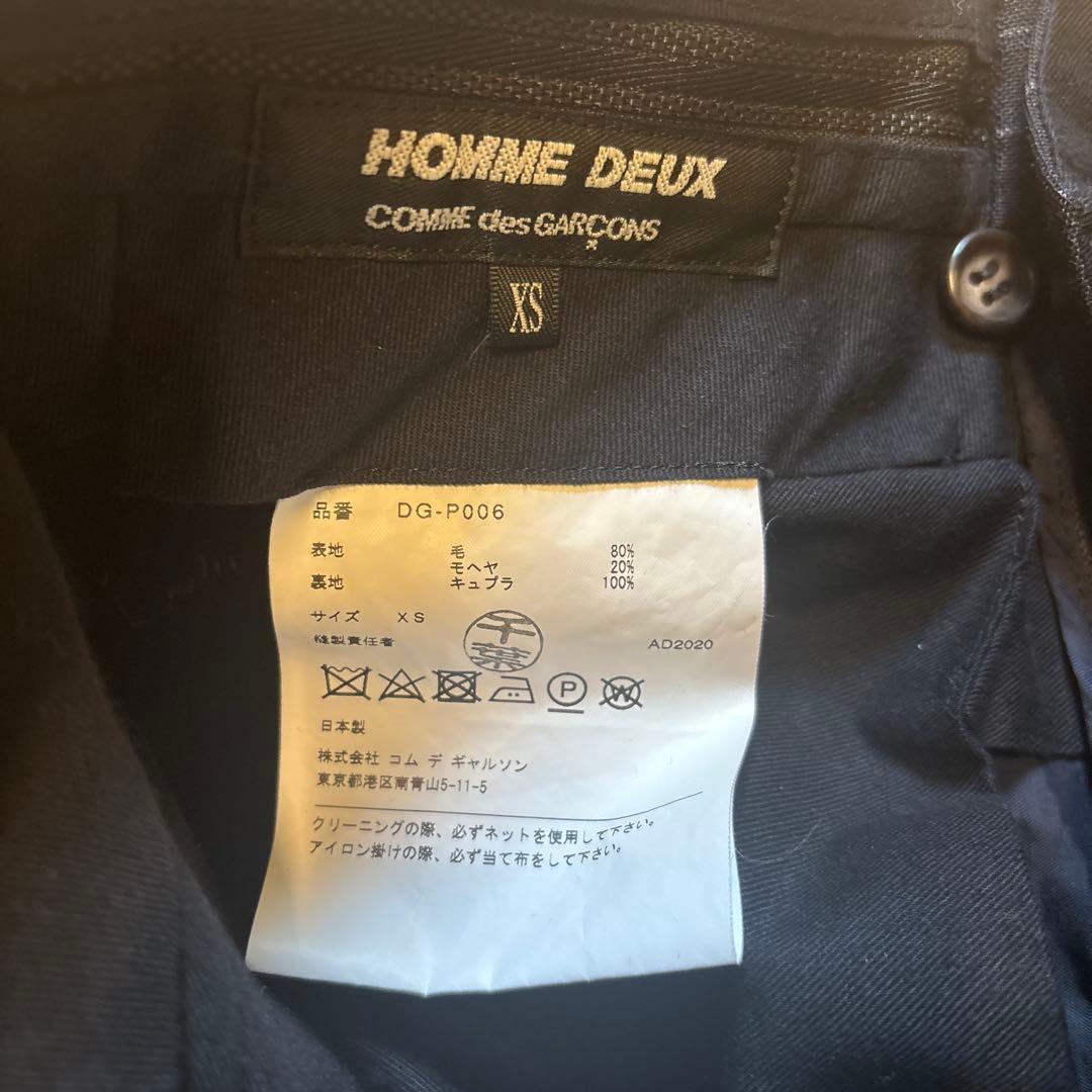 濃紺ストライプスラックス　XS