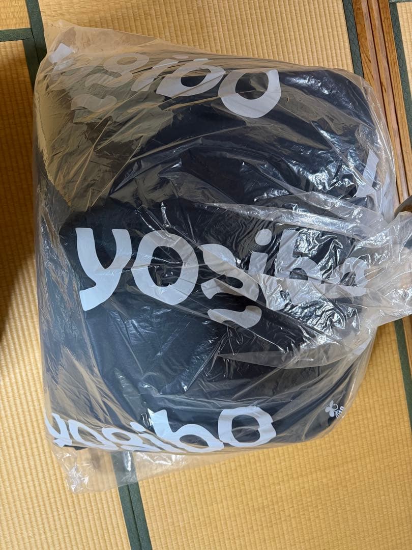 新品　未使用　Yogibo Mini ダークグレー　ヨギボー　ミニ