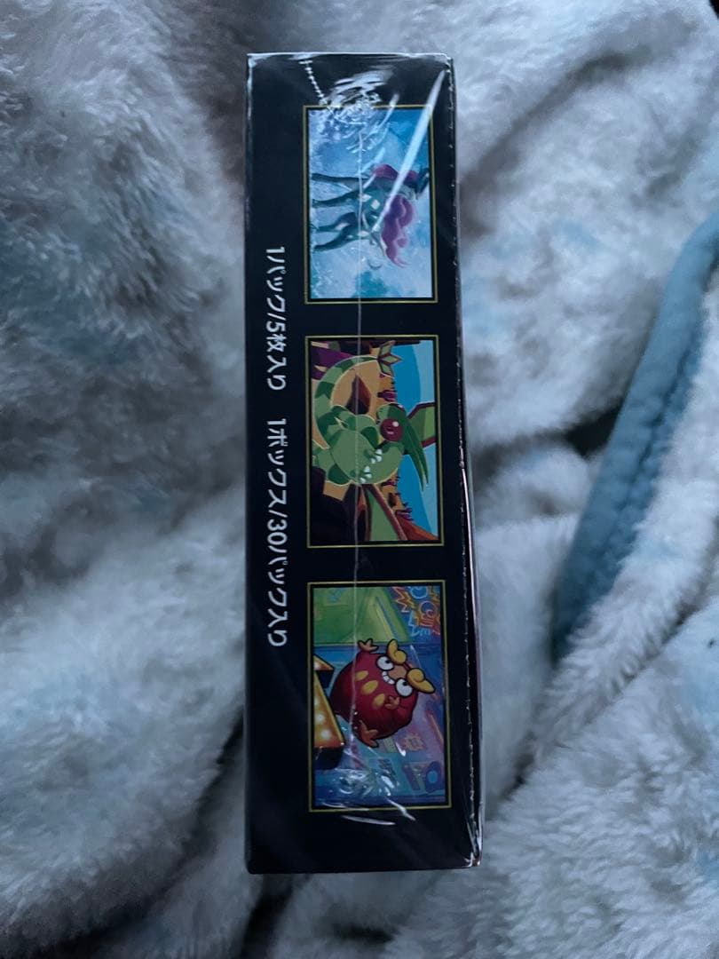 ポケモンカード　インフェルノX