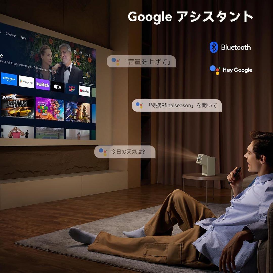 Wanbo Cube 2 Pro プロジェクター短焦点　Android TV搭載