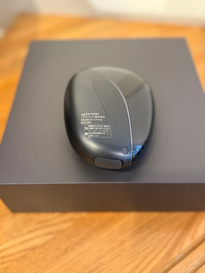 Panasonic EH-SP85-K バイタリフト　かっさ