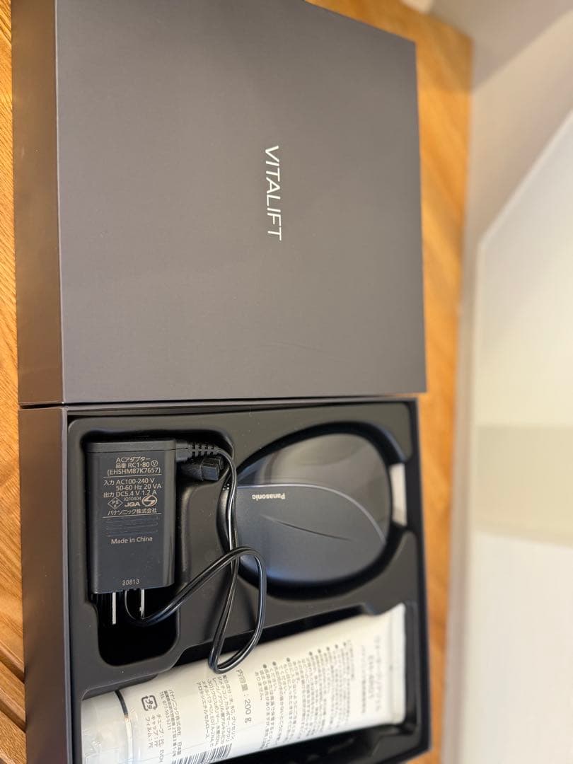 Panasonic EH-SP85-K バイタリフト　かっさ