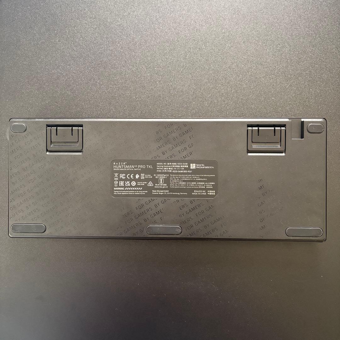 Razer Huntsman V3 Pro TKL 日本語配列 ラピッドトリガー