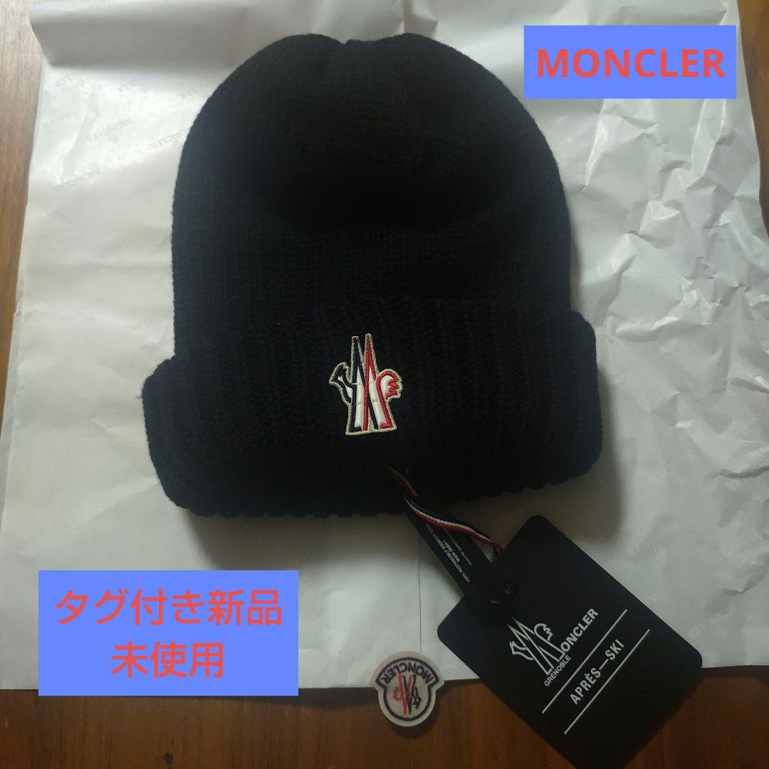 ゴ*ウ様 タグ付き新品未使用✨MONCLER　ニットキャップ