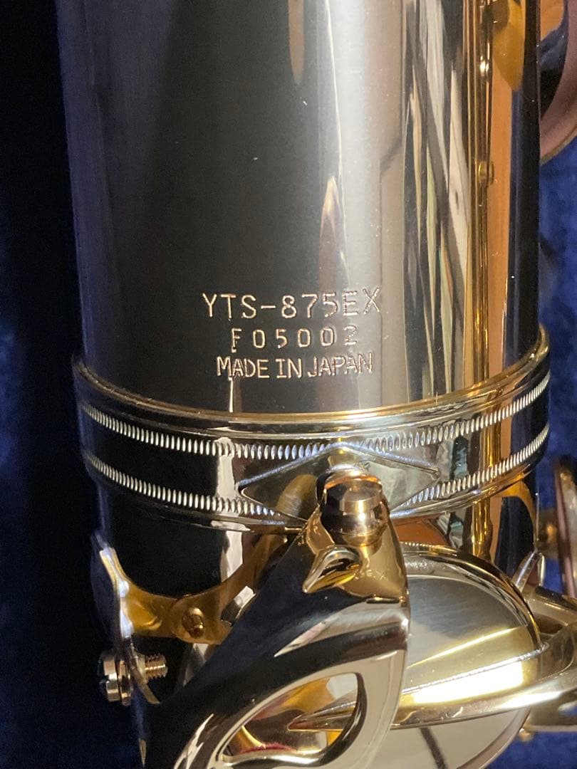 ヤマハテナーサックスYTS-875EX Custom EX