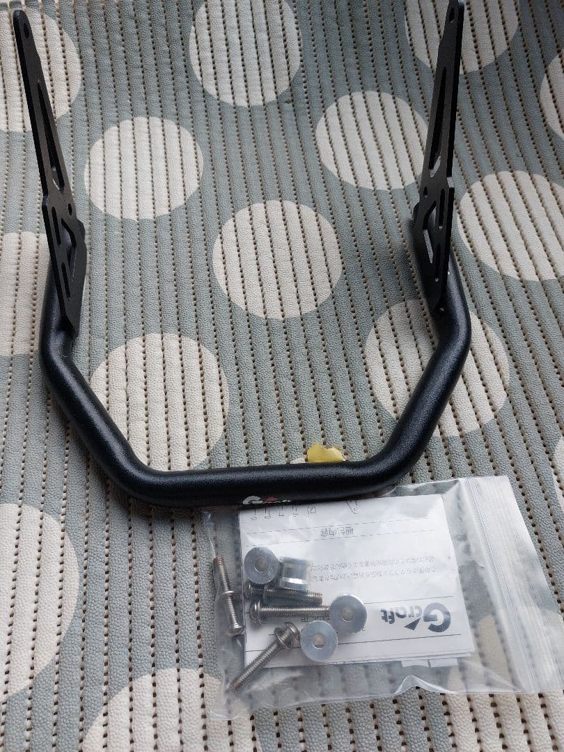 Gクラフト　CT125　ハンターカブ　フロントバンパー　中古