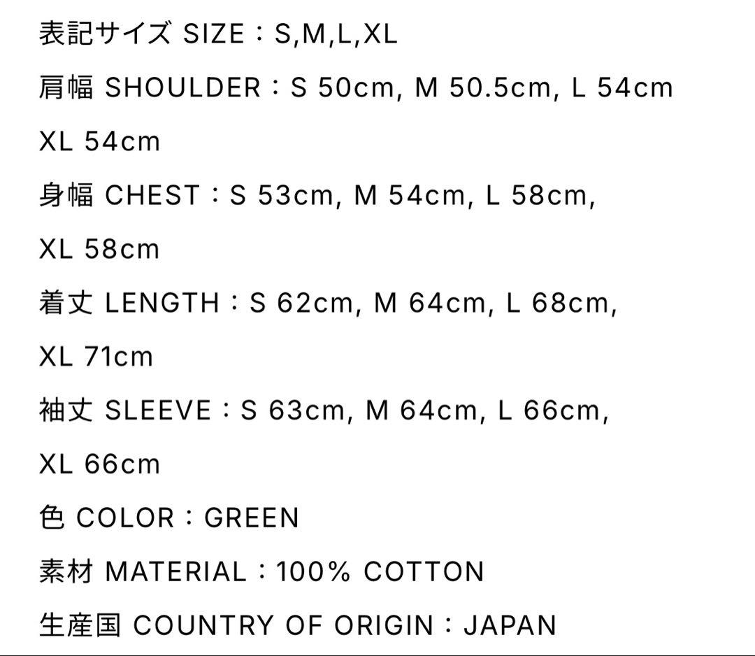 鯛氏専用　TTT MSW 23AW ダメージ加工 Hoodie