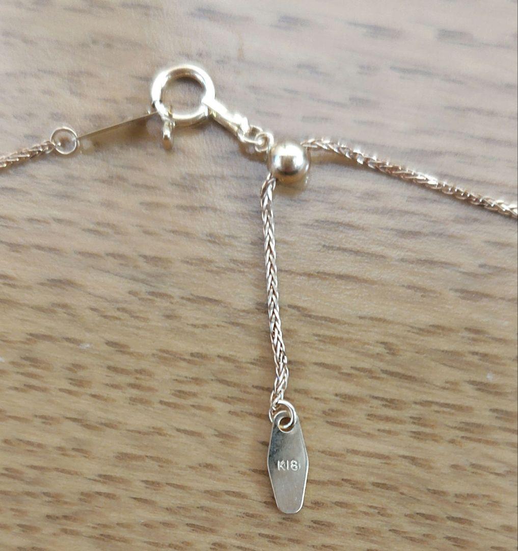 18KYG 奄美大島産 マベパール ペンダント 14mmup