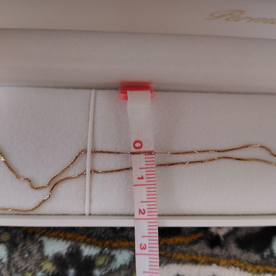 18KYG 奄美大島産 マベパール ペンダント 14mmup