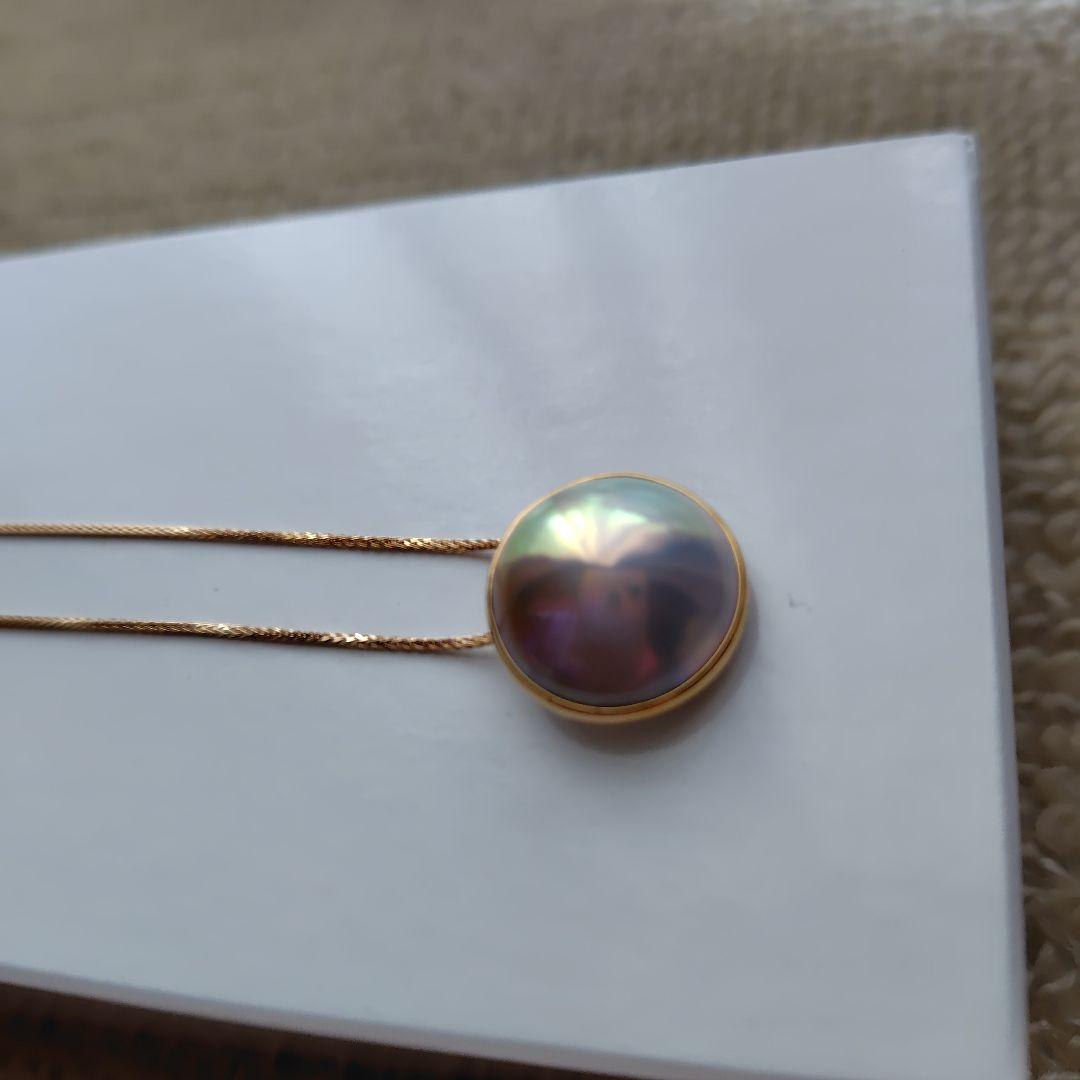 18KYG 奄美大島産 マベパール ペンダント 14mmup