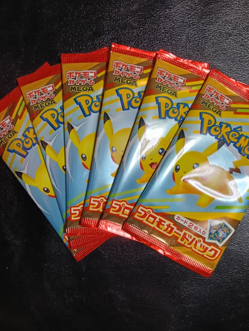 新品　未開封　ポケカ　マクドナルド　6パック