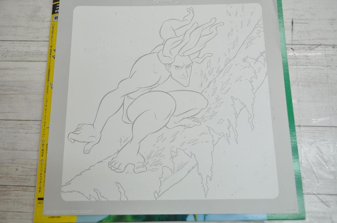 LD DISNEY CLASSICS TARZAN ターザン 期間限定生産