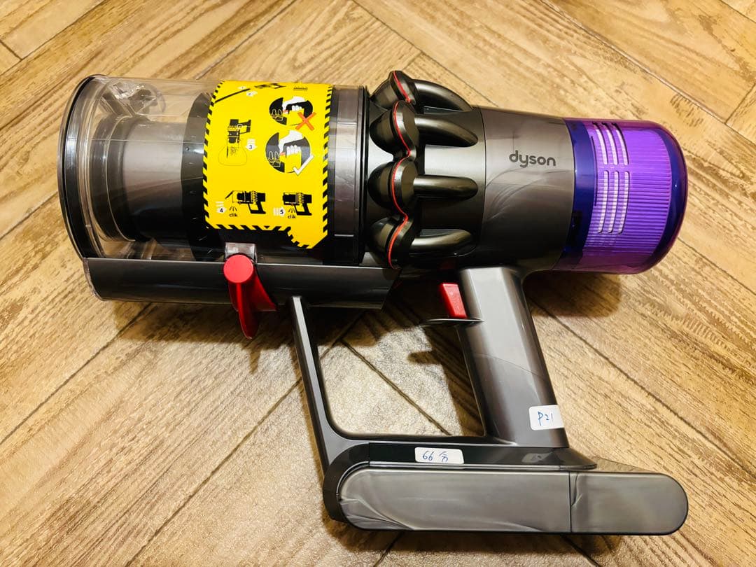 ダイソン V11 SV14 純正バッテリー エコモード66分★即日発送★美品