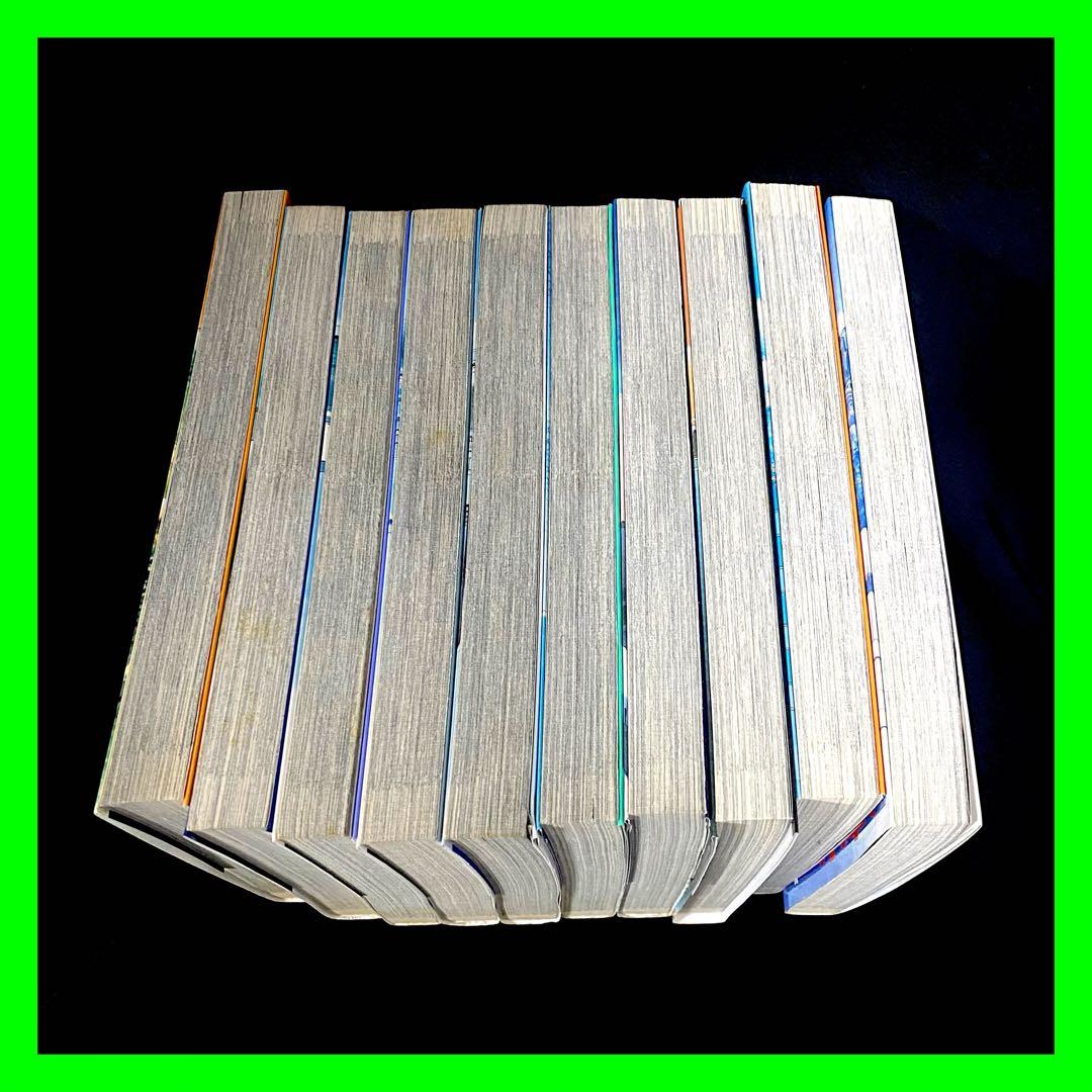 【初版】湾岸midnight 33巻～42巻 10冊セット 最終巻 楠みちはる