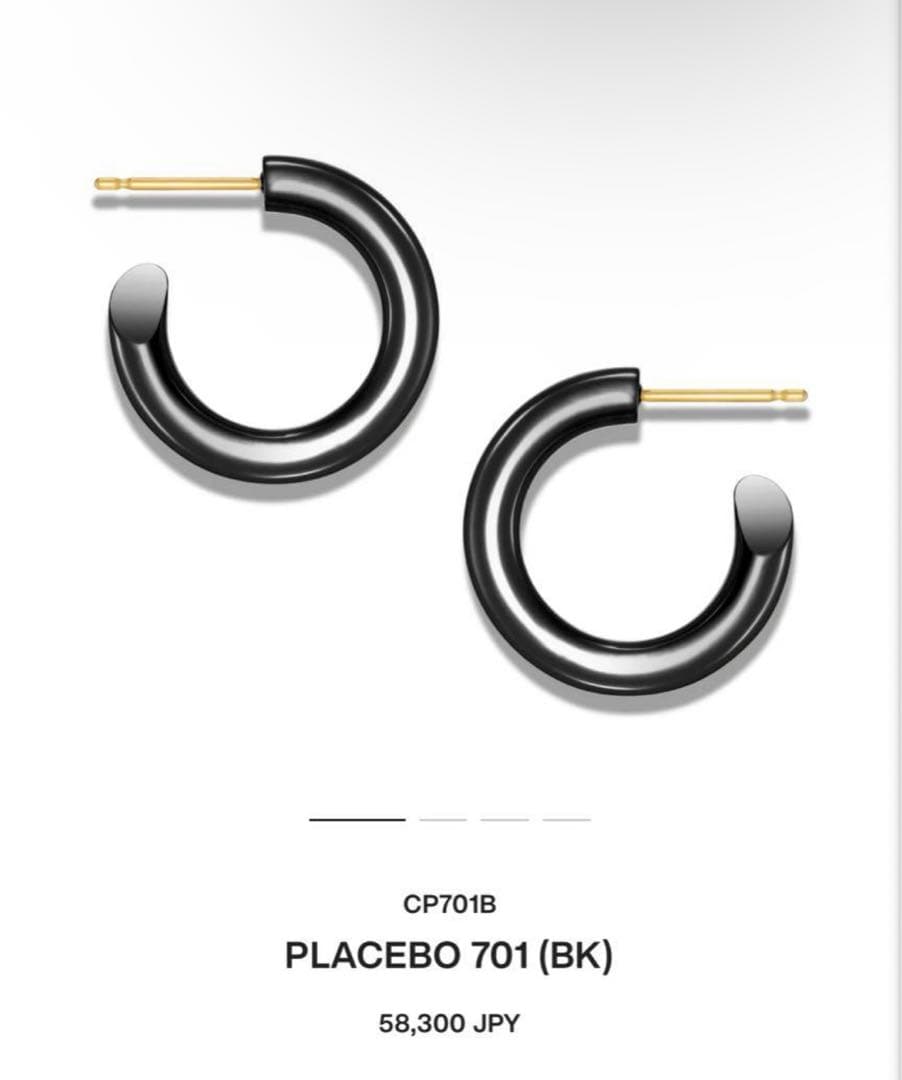 CAREERING キャリアリング PLACEBO 701 常田大希 BLACK